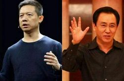 【7分钟教程】合肥最大的信息咨询公司_哔哩哔哩-3
